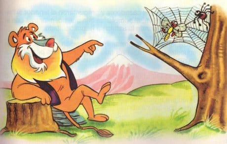 Fabula El Leon y El Mosquito