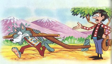 Fabula El Labrador y el Lobo